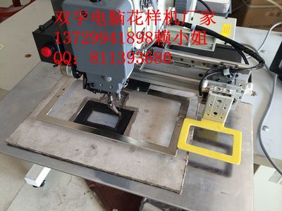 高效精准的自动化缝制解决方案 电脑花样机助力商标唛头生产升级